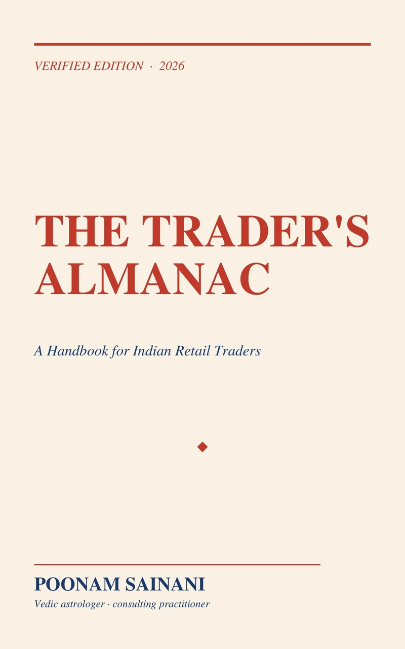 The Trader's Almanac: A Verified Handbook for Indian Retail Traders — book cover